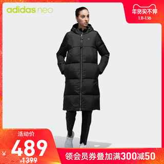 adidas NEO W L DWN PARKA DM2036 女装长款羽绒服