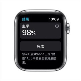 Apple Watch Series 6智能手表 GPS+蜂窝款  44毫米不锈钢表壳 米兰尼斯表带M09E3CH/A