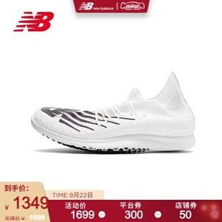 New Balance NB官方2020新款男款5280系列M5280SOL运动跑步鞋 白色 M5280SOL