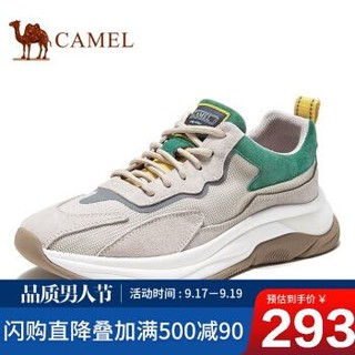 骆驼（CAMEL） 运动鞋男百搭老爹鞋透气户外跑步鞋 A032541410 杏/绿/黄 41