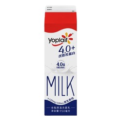 Yoplait 优诺 高品质 全脂牛奶 950ml *15件