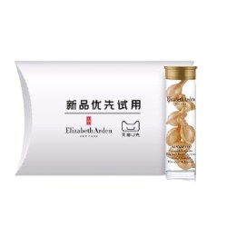 Elizabeth Arden 雅顿 时空焕活胶囊精华液 约7粒