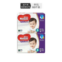 HUGGIES 好奇 超干爽纸尿裤 M号 66片*2包