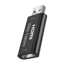 HONGDAK HDMI转USB 3.0视频采集卡 4K