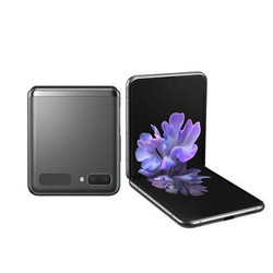 SAMSUNG 三星 Galaxy Z Flip 5G折叠屏智能手机 8GB+256GB