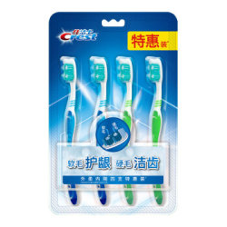 Crest 佳洁士 外柔内刚牙刷 4支 *10件