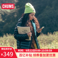 促销活动 京东chums运动户外旗舰店922超级品类日 满1000减450元 大红包优惠