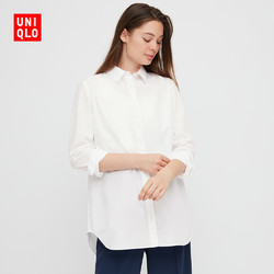 UNIQLO 优衣库 430173 长绒棉长衬衫 