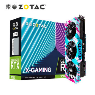 ZOTAC 索泰 GeForce RTX3080 X-GAMING 显卡 10GB