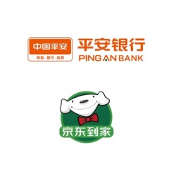 平安银行 X 京东到家 微信支付优惠