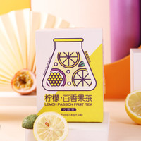 新品 虎标 茶叶 花果茶 金桔柠檬百香果茶 蜂蜜冻干柠檬片 水果茶包小袋装组合茶