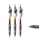 M&G 晨光 GP1008 大容量按动中性笔 0.5mm 3支 多色可选