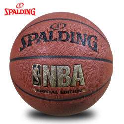 正品篮球NBA真皮手感
