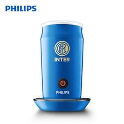 飞利浦(Philips)奶泡机CA6500/55 国际米兰定制版 半自动滴漏式美式咖啡机 牛奶加热器
