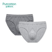 Purcotton 全棉时代 3100113803 男士三角内裤 2条装