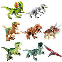 恐龙拼装积木侏罗纪世界霸王 8款小号恐龙积木套装