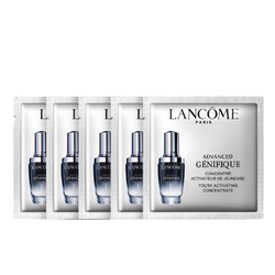 LANCOME 兰蔻 小黑瓶体验装 1ml*5