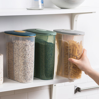 家用五谷杂粮罐分格分隔储物罐 厨房粗粮收纳盒 食物密封罐储藏罐