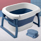 有券的上：babyhood 世纪宝贝 BH-324 多功能儿童折叠浴桶 +凑单品