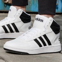 adidas 阿迪达斯 NEO HOOPS 2.0 MID BB7208 中帮运动休闲板鞋