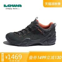 LOWA户外旅行皮鞋ORLANDO GTX男式低帮防水透气休闲鞋 L310721