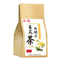 姒桀 决明子菊花茶 5g*30包