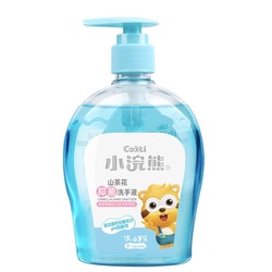 Coati 小浣熊 儿童抑菌洗手液 300ml （赠同款洗手液 300ml）