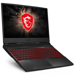 MSI 微星 冲锋坦克Ⅱ GL65 15.6英寸游戏本(i5-9300H、8GB、256GB 、GTX1650、120Hz)