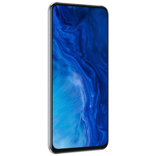 HONOR 荣耀 9X 4G手机 8GB+128GB 冰岛白