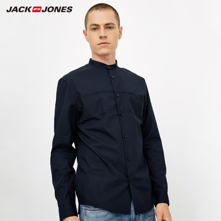 JackJones 杰克琼斯 218305520 男士长袖衬衫