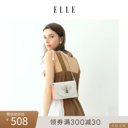 ELLE包包女包新款单肩包80915时尚翻盖蜜蜂包小方包斜挎包女
