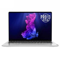 Lenovo 联想 小新 Pro 13 2020款 酷睿版 13.3英寸 轻薄本