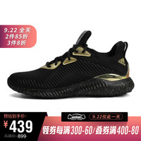 adidas 阿迪达斯 FV8239 男子跑步鞋