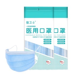 馨卫士 一次性医用口罩 100只