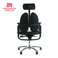 普格瑞司 人体工学椅 电脑椅家用座椅总裁椅牛皮椅子老板椅办公椅