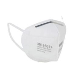 3M口罩 9501+防尘 防颗粒物KN95耳带式针织带劳保口罩 环保装 50只/包