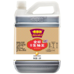 味事达 金标生抽王酿造酱油 生抽酱油 1.6L *8件