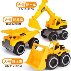 君偕 大号耐摔挖掘机玩具车 3只
