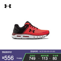 安德玛官方UA HOVR Infinite 2男子跑步鞋Under Armour3022587 红色600 42