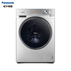 Panasonic 松下 XQG90-EG93D 9公斤 变频 洗烘一体机