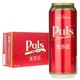 宝乐氏（Puls）经典黑啤酒 500ml*24听 整箱装 德国进口（升级版） *4件