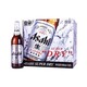 Asahi/朝日啤酒超爽系列生啤11.2°P瓶装630ml*12瓶整箱装日本