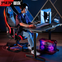 PSEAT 赛途 I型 人体工学电竞桌 112*61*76cm
