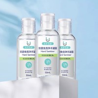 优护优家 免洗洗手液 家用装 400ml