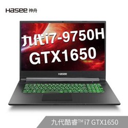 Hasee 神舟 战神G7M-CT7NA 17.3英寸游戏本（i7-9750H、8GB）