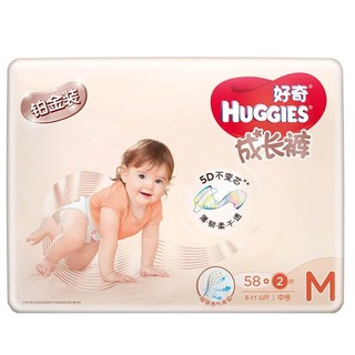 HUGGIES 好奇 铂金装 拉拉裤 M 60片