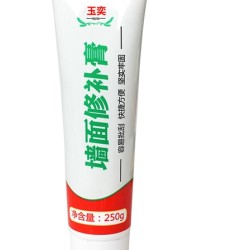 玉奕 白色家用防水墙面修补膏 250g