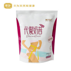 jesitte 捷氏香芋味代餐奶昔 280g *2件
