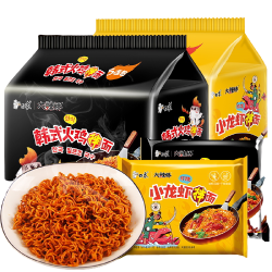 白象 火鸡面/小龙虾拌面 5包