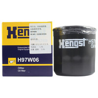 Hengst 汉格斯特 H97W06 机油滤清器 适配日产车型 *4件